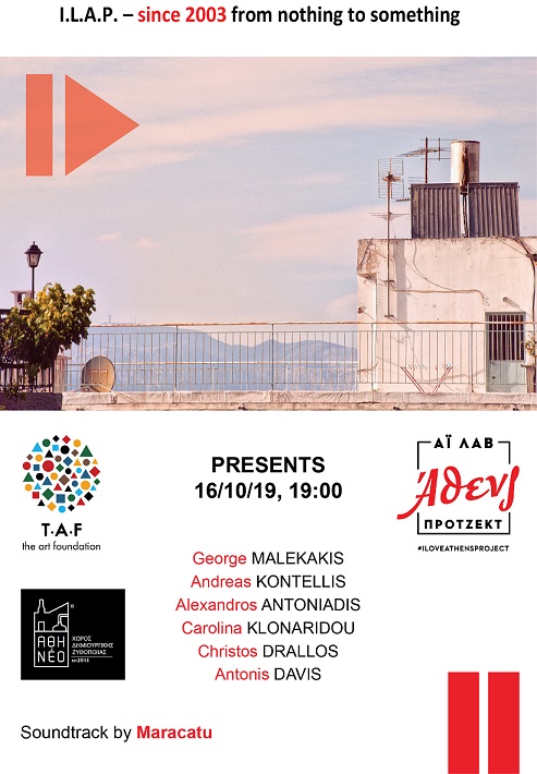 I.L.A.P. – since 2003 from nothing to something