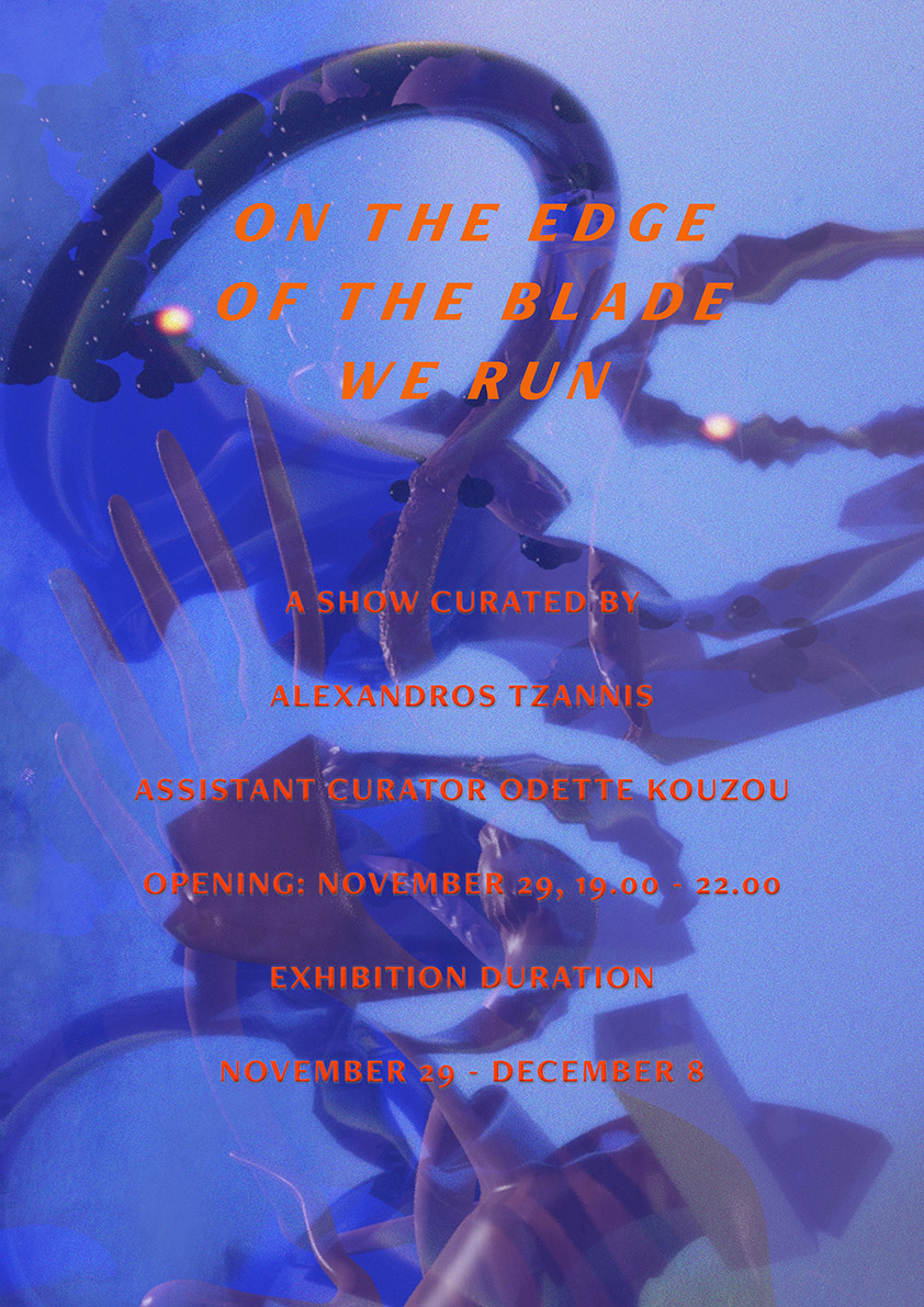 On the edge of the Blade we run