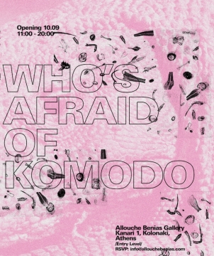 Who's Afraid of Komodo