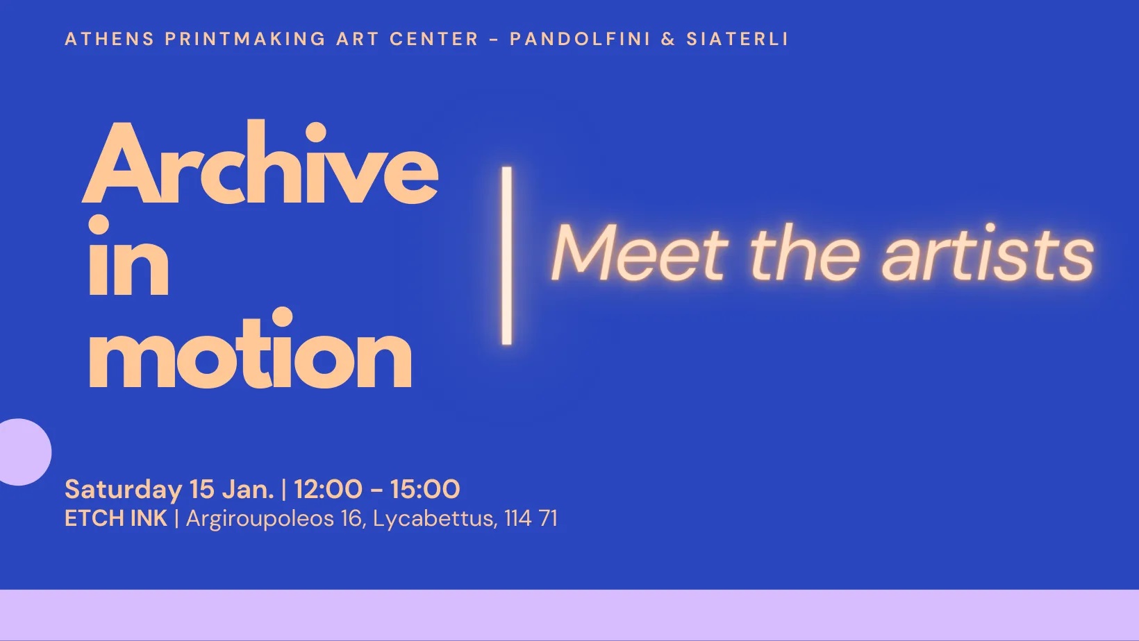 ARCHIVE IN MOTION | Meet the artists