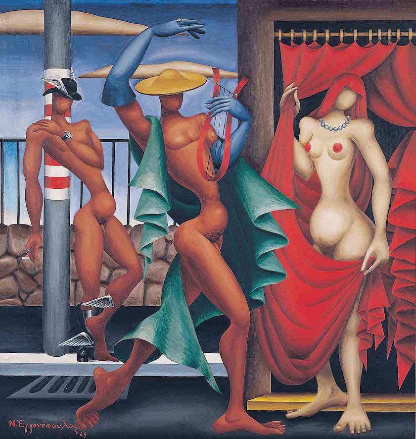 Orpheus of Surrealism