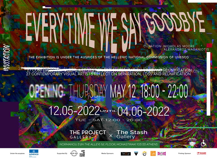 Every Time We Say Goodbye