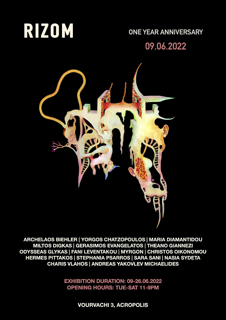 RIZOM Athens - One Year Anniversary