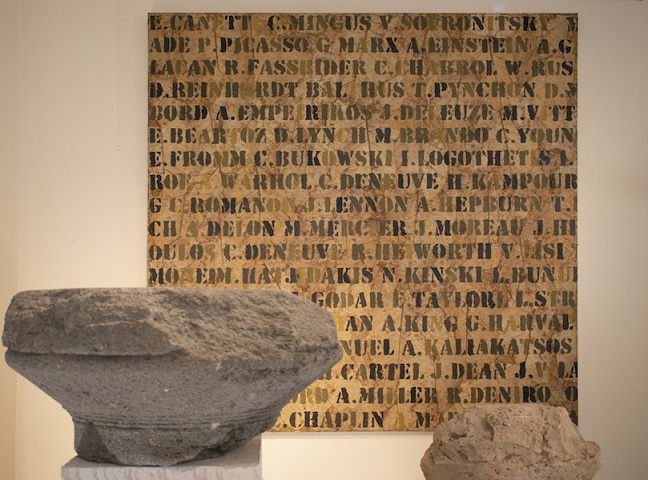 Επιγραφόμενα