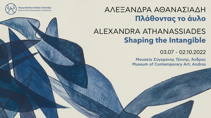 Shaping the Intangible