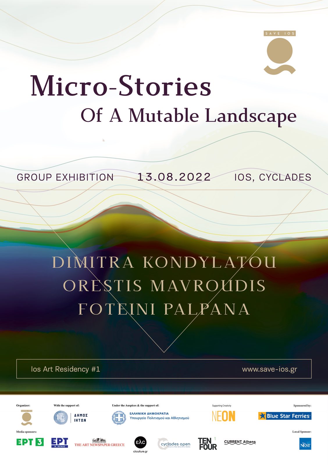 Micro-Stories of A Mutable Landscape