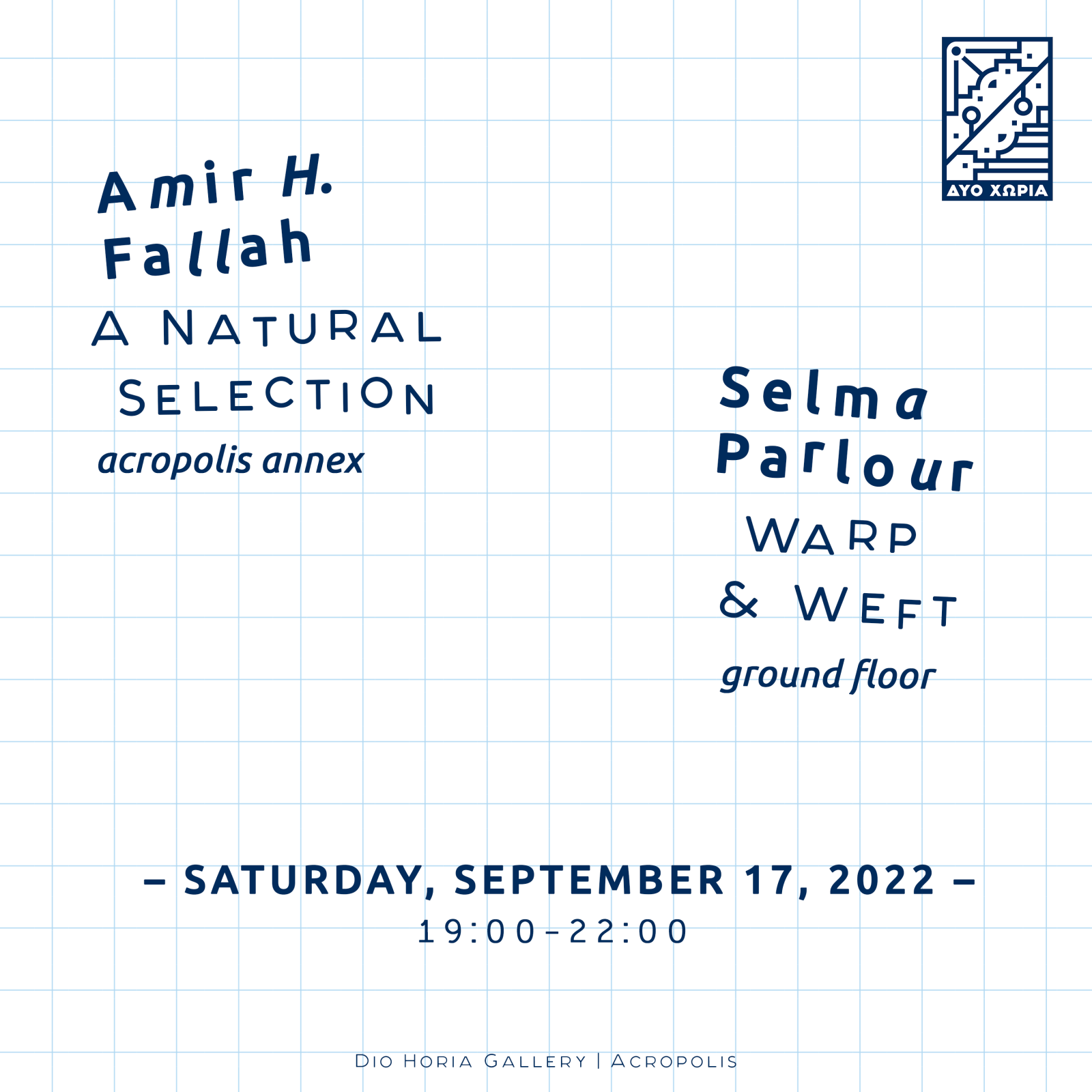 Inauguration ceremony