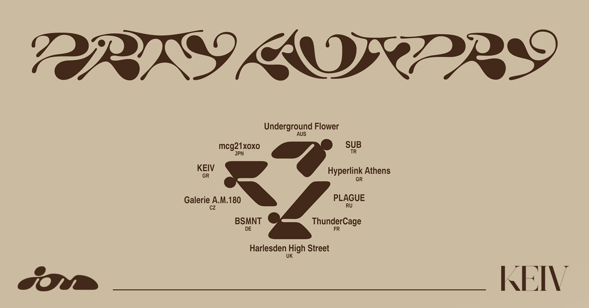 Dirty Laundry | ION at KEIV