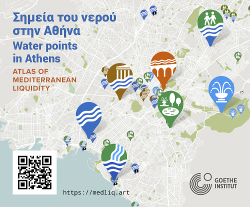 ATLAS OF MEDITERRANEAN LIQUIDITY