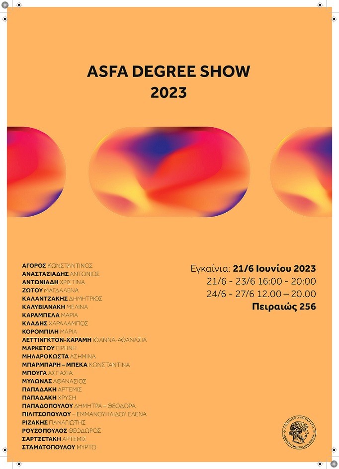 ASFA Degree Show June 2023