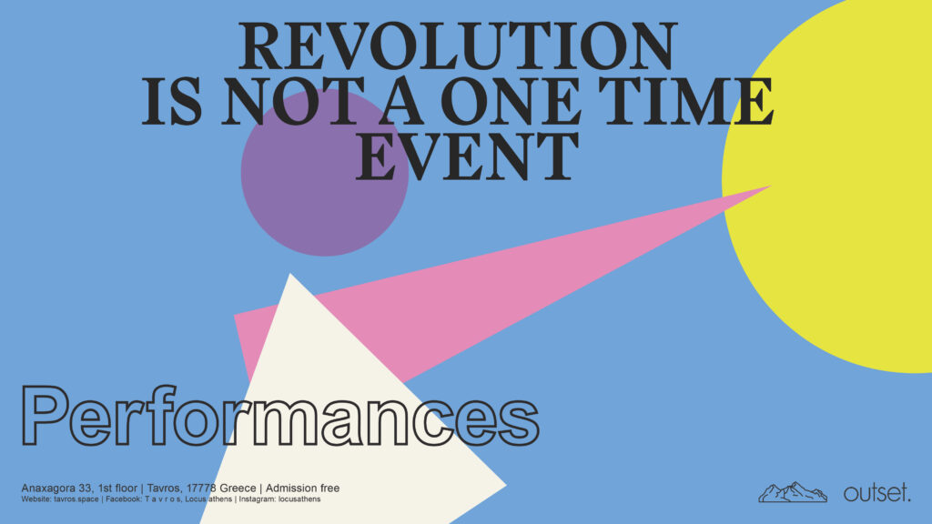 Λακρυφάγοι