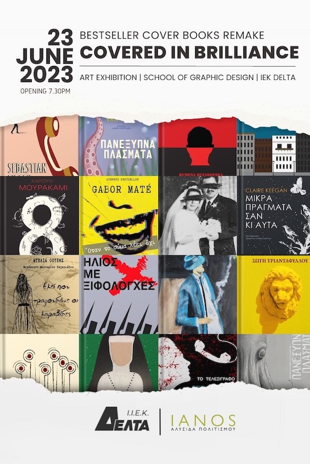 Covered in Brilliance: Bestseller Book Covers Remake