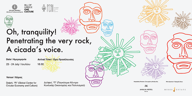 Oh, tranquility! Penetrating the very rock, A cicada's voice.