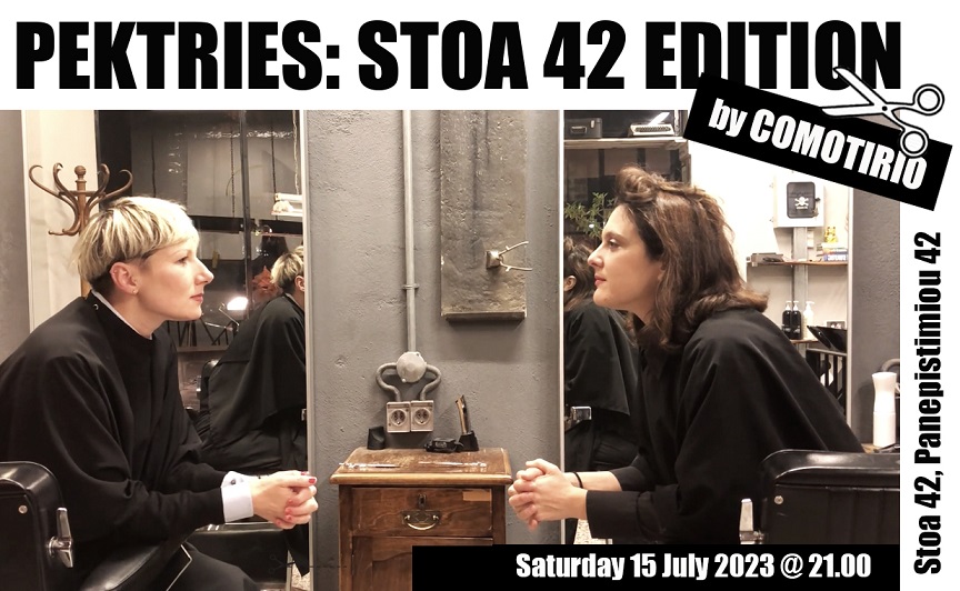 Pektries: Stoa 42 Edition