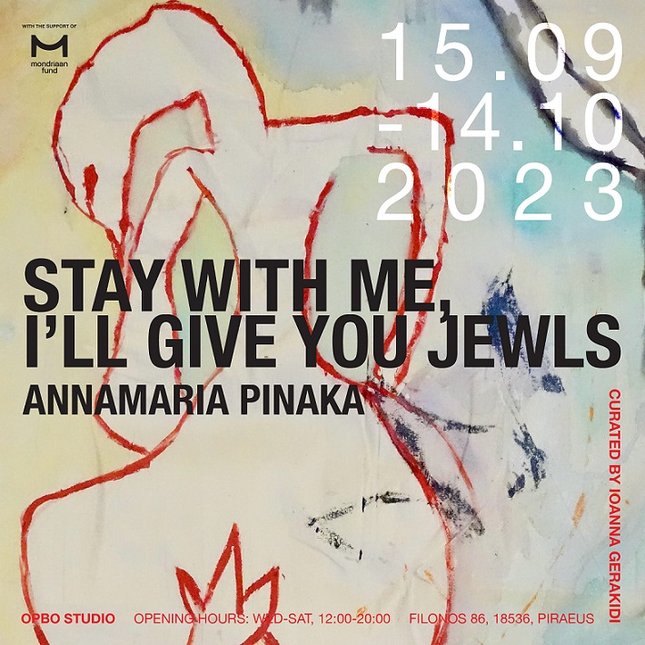 stay with me, I’ll give you jewls