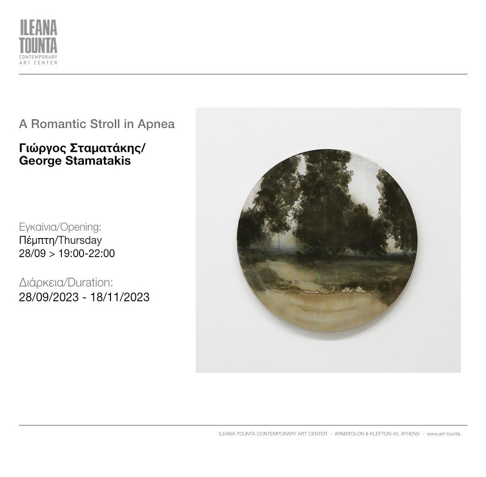 A Romantic Stroll in Apnea