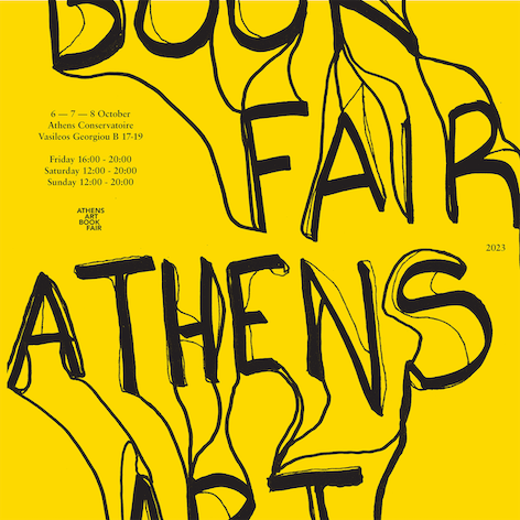 Athens Art Book Fair 2023