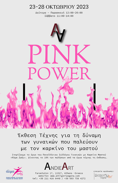 Pink Power