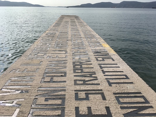 Μυστήριο95_Eπιφάνεια