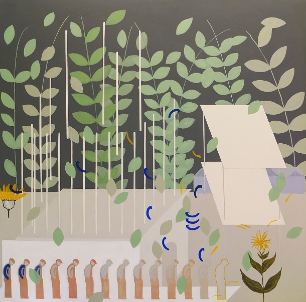 Μεθοριακότητα