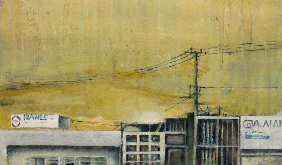 Αστικά σημεία