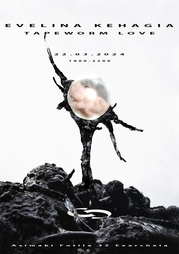 Tapeworm Love