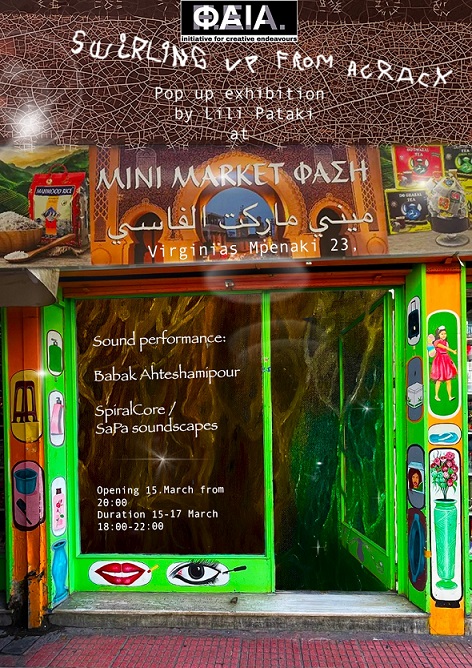 Swirling Up from a Crack