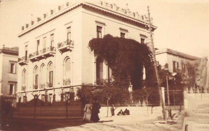 Rue des Fleurus, Athènes
