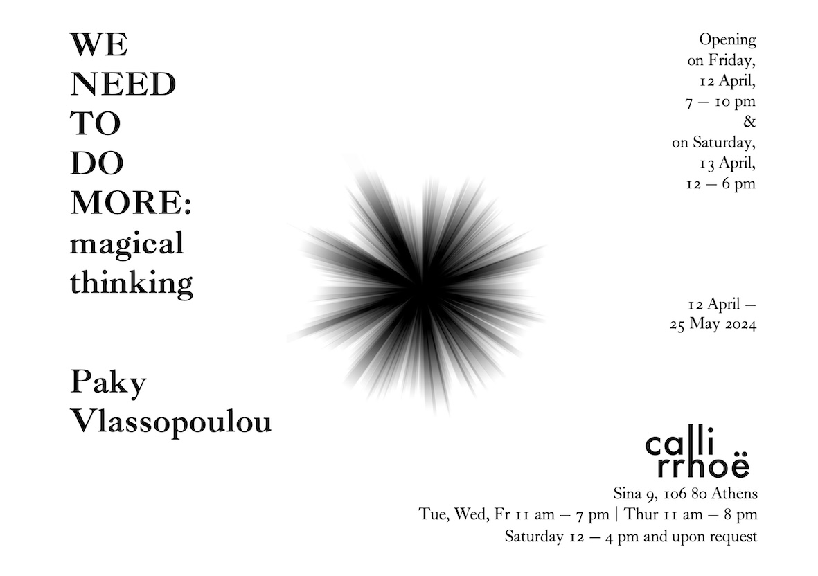 We need to do more: magical thinking