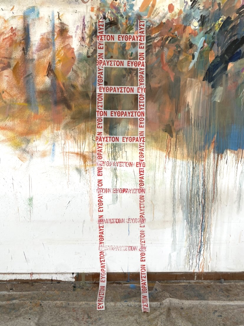 knead_studio Picnic Edition X Claudio Coltorti