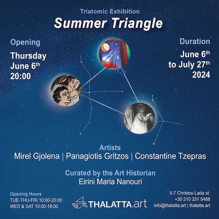 Θερινό Τρίγωνο