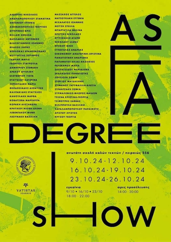 ASFA Degree Show 2024 #1