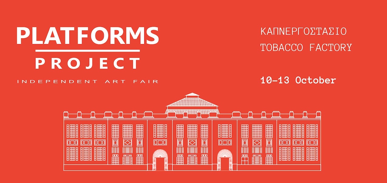 Platforms Project 2024