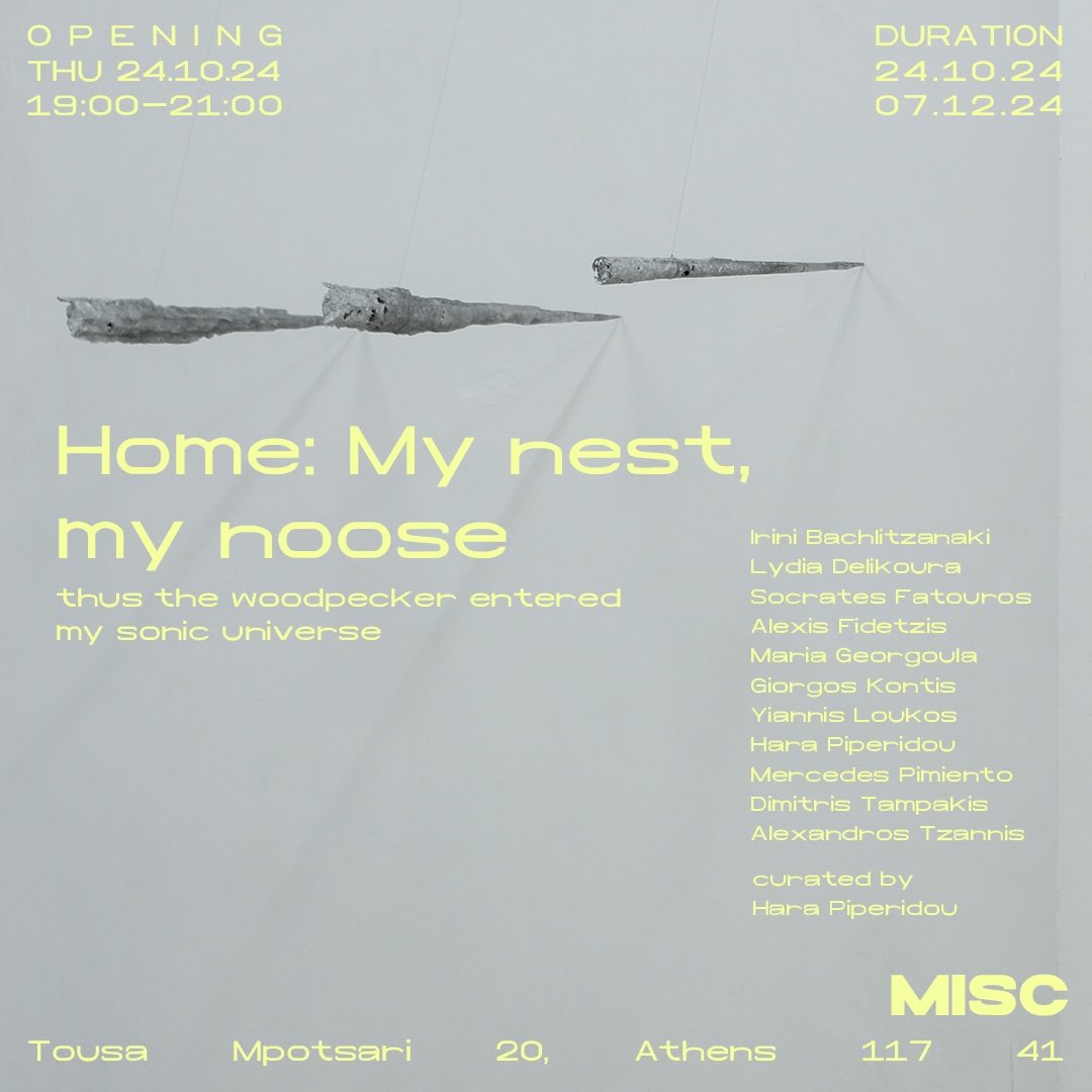 Home: My nest, my noose