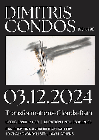 Transformations - Clouds - Rain
