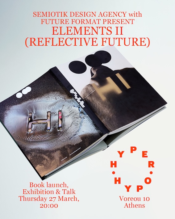 Εlements II (Reflective Future)