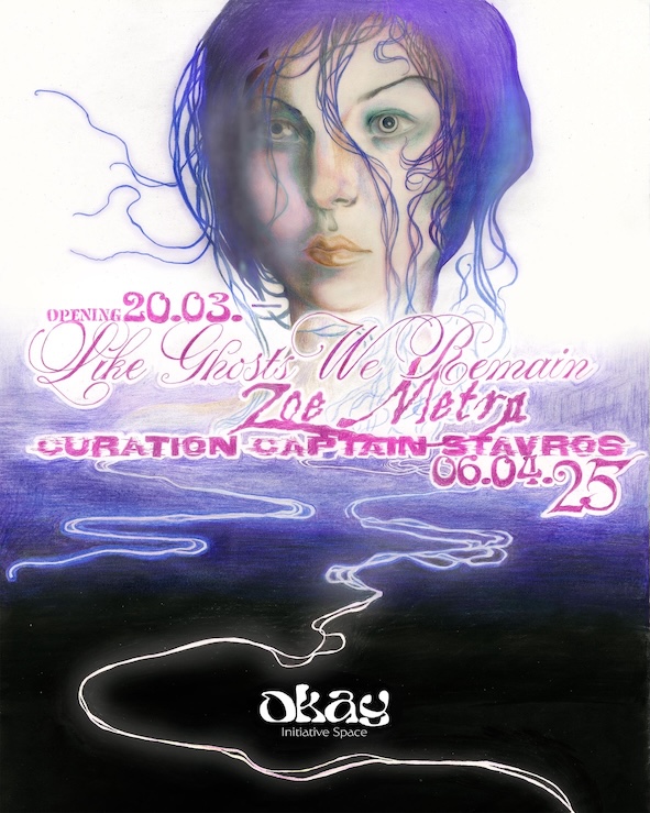 Like Ghosts We Remain