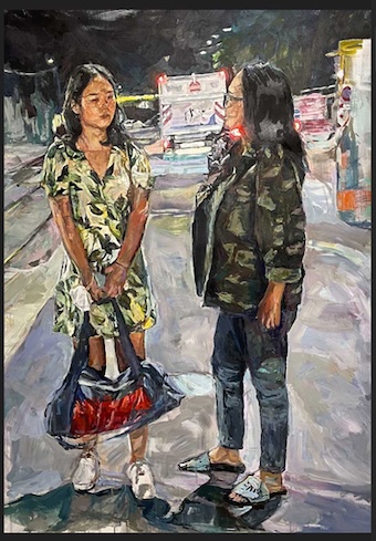 Πέρα από την επιφάνεια