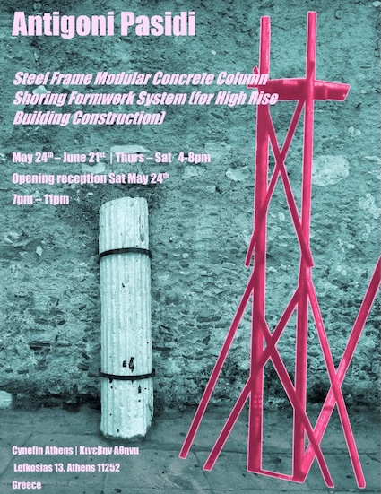 Steel Frame Modular Concrete Column Shoring Formwork System (for High Rise Building Construction)