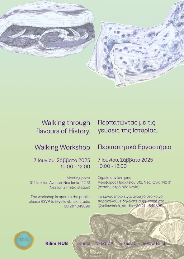 Walking Workshop/ Walking in tastes of History