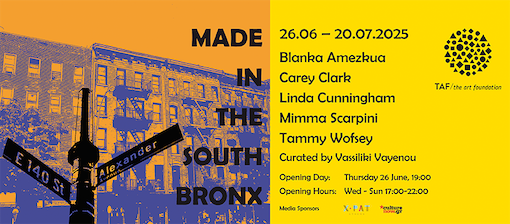 Made in the South Bronx