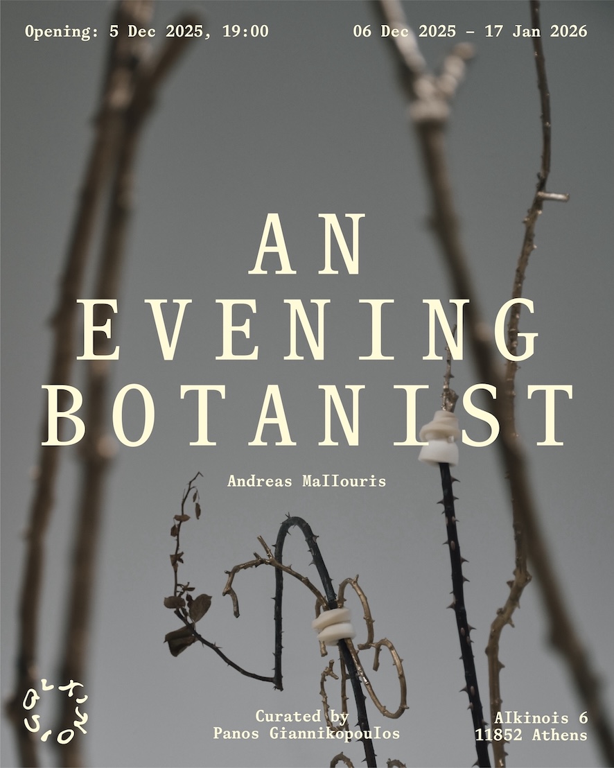 An Evening Botanist