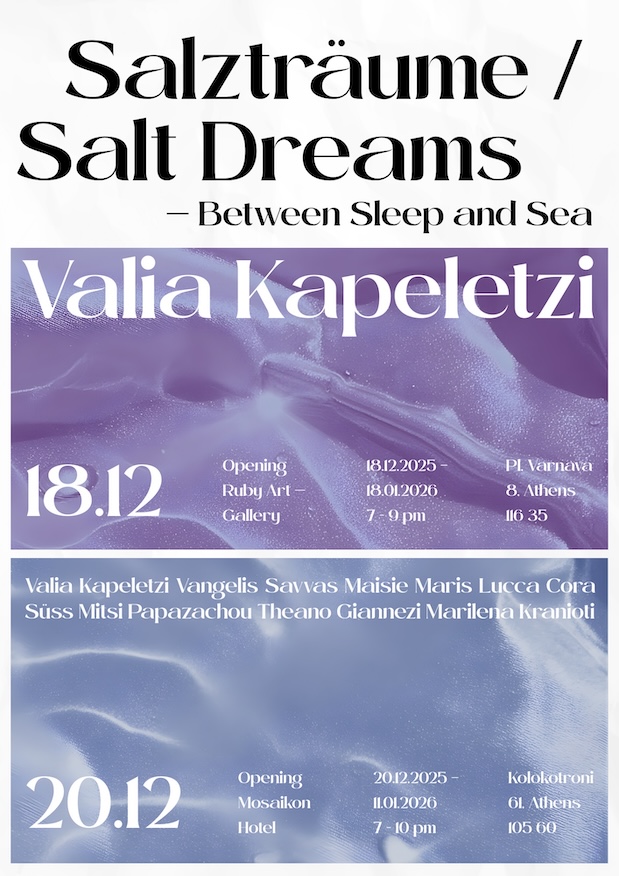 Salzträume / Salt Dreams Between Sleep and Sea