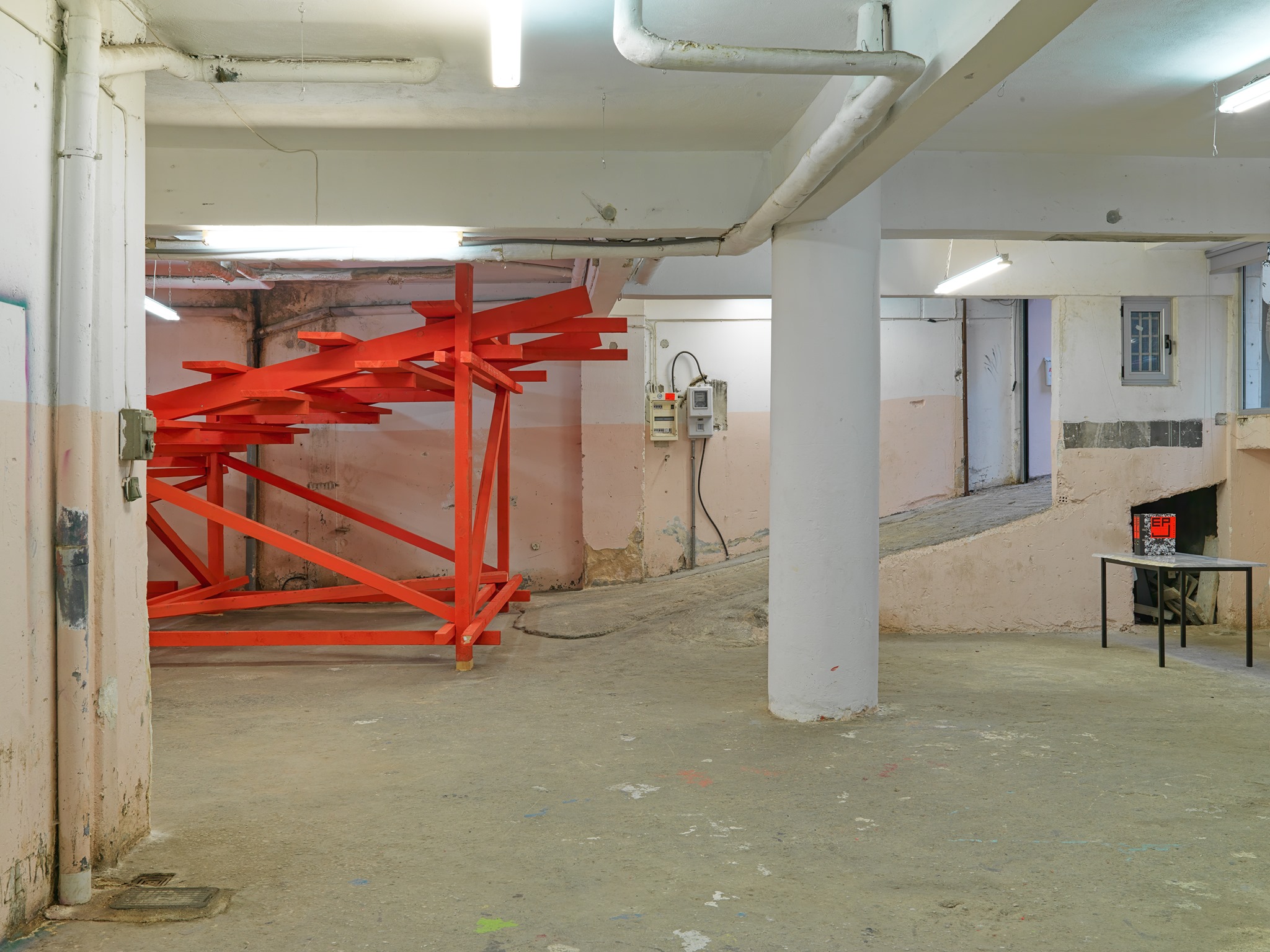 Στην Άκρη της Γλώσσας