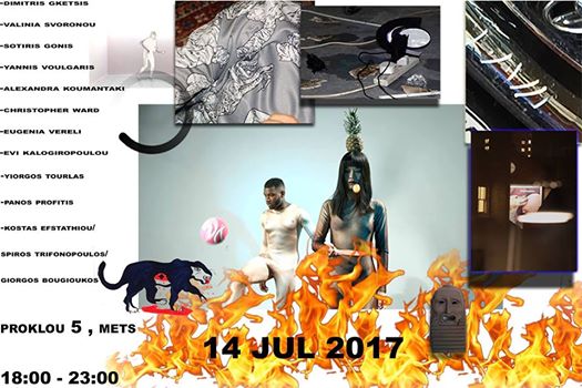 DIY: How To Make An Omelette