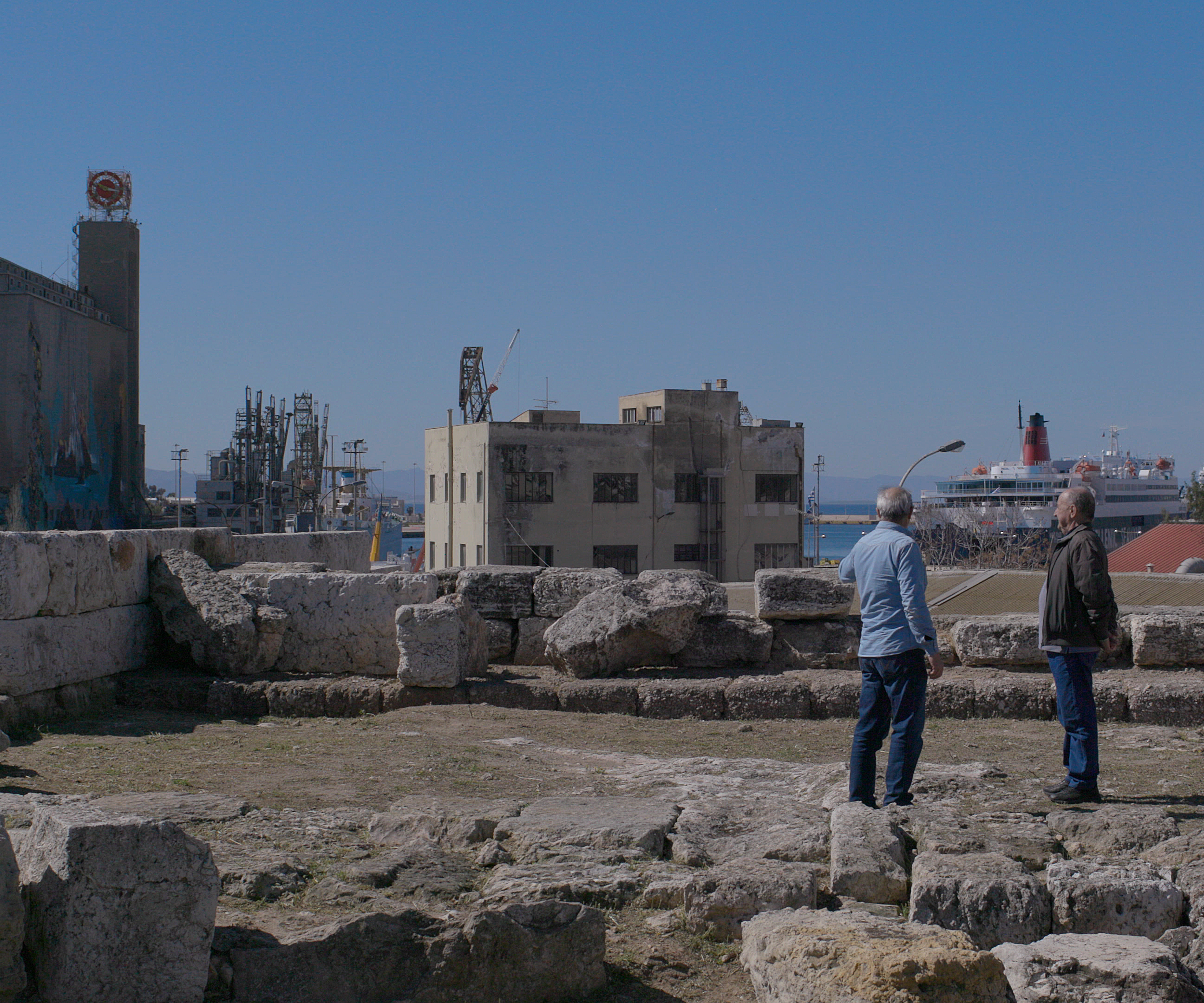 FFF4 - Piraeus / Heterochronia (Floating Museum-Hellas Liberty)
