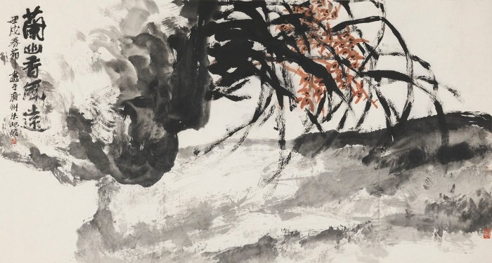 CHINESE XIEYI: Masterpieces from the National Art Museum of China