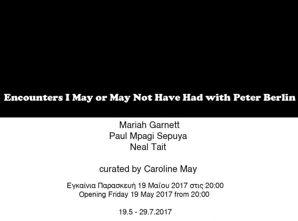 Encounters | May or May Not Have Had with Peter Berlin