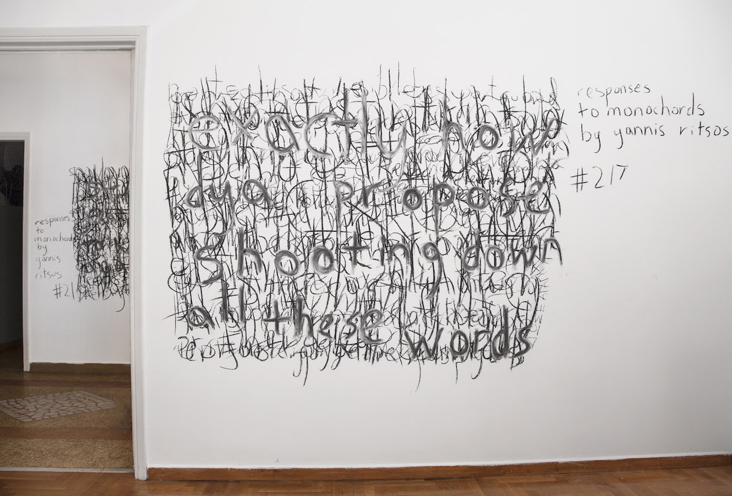 Gobscure - Stitching pedals to lead