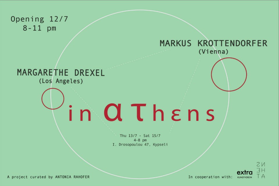 Margarethe Drexel and Markus Krottendorfer in ατhεns